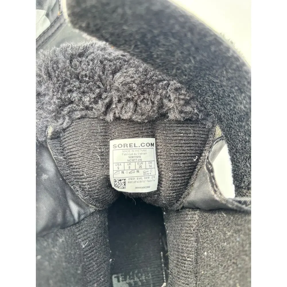 Sorel snow commander
